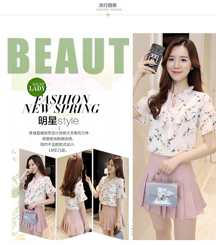 Blouse3788 เสื้อชีฟองสีครีมลายดอกไม้สีชมพู แต่งระบายที่คอ ช่วงอกและปลายแขน ผ้าชีฟองเกรดพรีเมียมเนื้อดีหนาสวย มีซับในอย่างดี งานสวยผ้านุ่มใส่สบาย แมทช์กับอะไรก็สวย