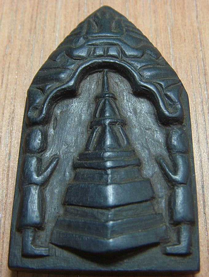 พระธาตุขามแก่น