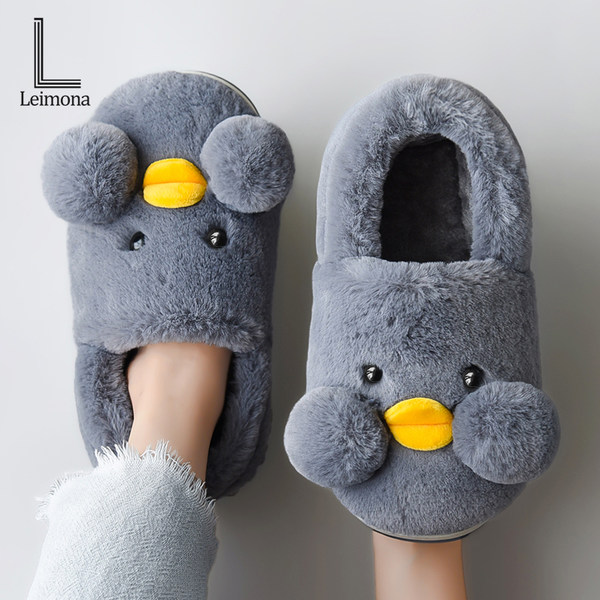 รองเท้าใส่ในบ้าน รองเท้าแตะการ์ตูน Lymana