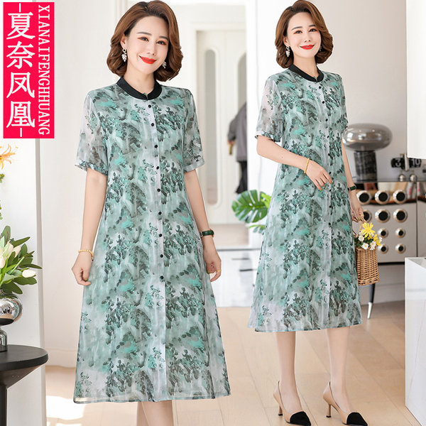เดรสวัยผู้ใหญ่40-60ปี เดรสคุณแม่ ชุดเดรสทำงานวัยผู้ใหญ่ แบรนด์ MAMA DRESS