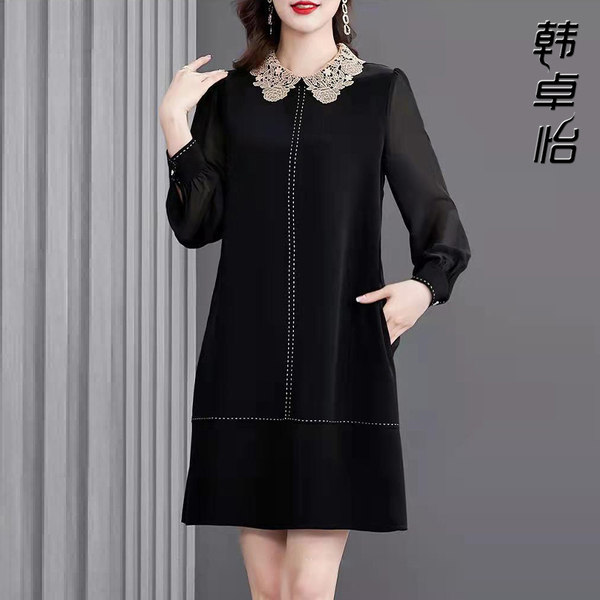 เดรสวัยผู้ใหญ่40-60ปี เดรสคุณแม่ ชุดเดรสทำงานวัยผู้ใหญ่ แบรนด์ MAMA DRESS