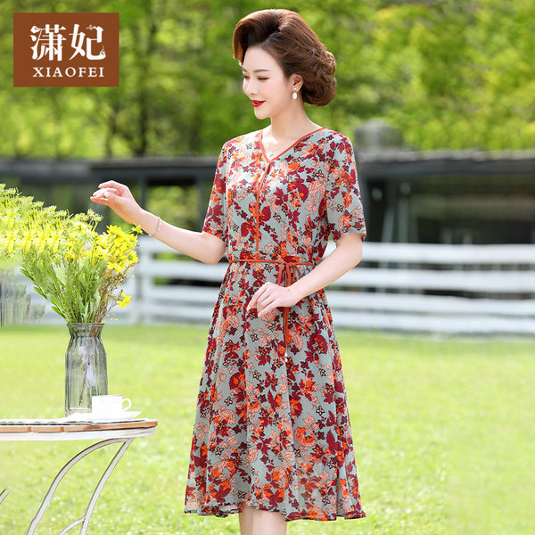 เดรสวัยผู้ใหญ่40-60ปี เดรสคุณแม่ ชุดเดรสทำงานวัยผู้ใหญ่ แบรนด์ MAMA DRESS