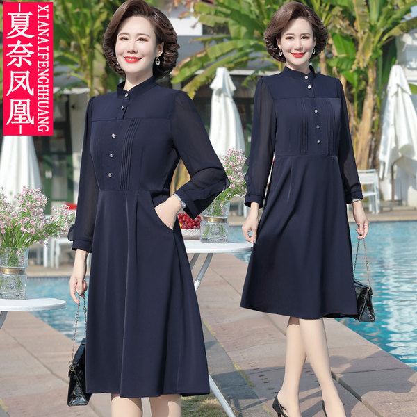 เดรสวัยผู้ใหญ่40-60ปี เดรสคุณแม่ ชุดเดรสทำงานวัยผู้ใหญ่ แบรนด์ MAMA DRESS