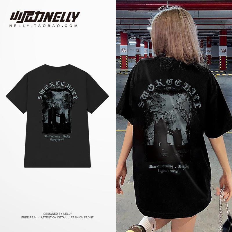 เสื้อยืดคอกลม ผู้ชาย เสื้อยืดผู้ชายเกาหลี เสื้อยืดเกาหลี แบรนด์ NELLY