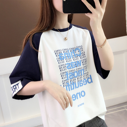 เสื้อไหมพรม เสื้อไหมพรมแขนยาว