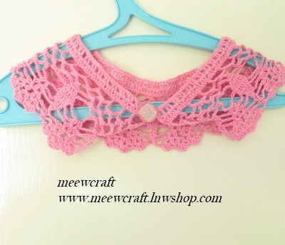 ปกเสื้อโครเชต์ รหัสCRR016 ขนาด3"x21"