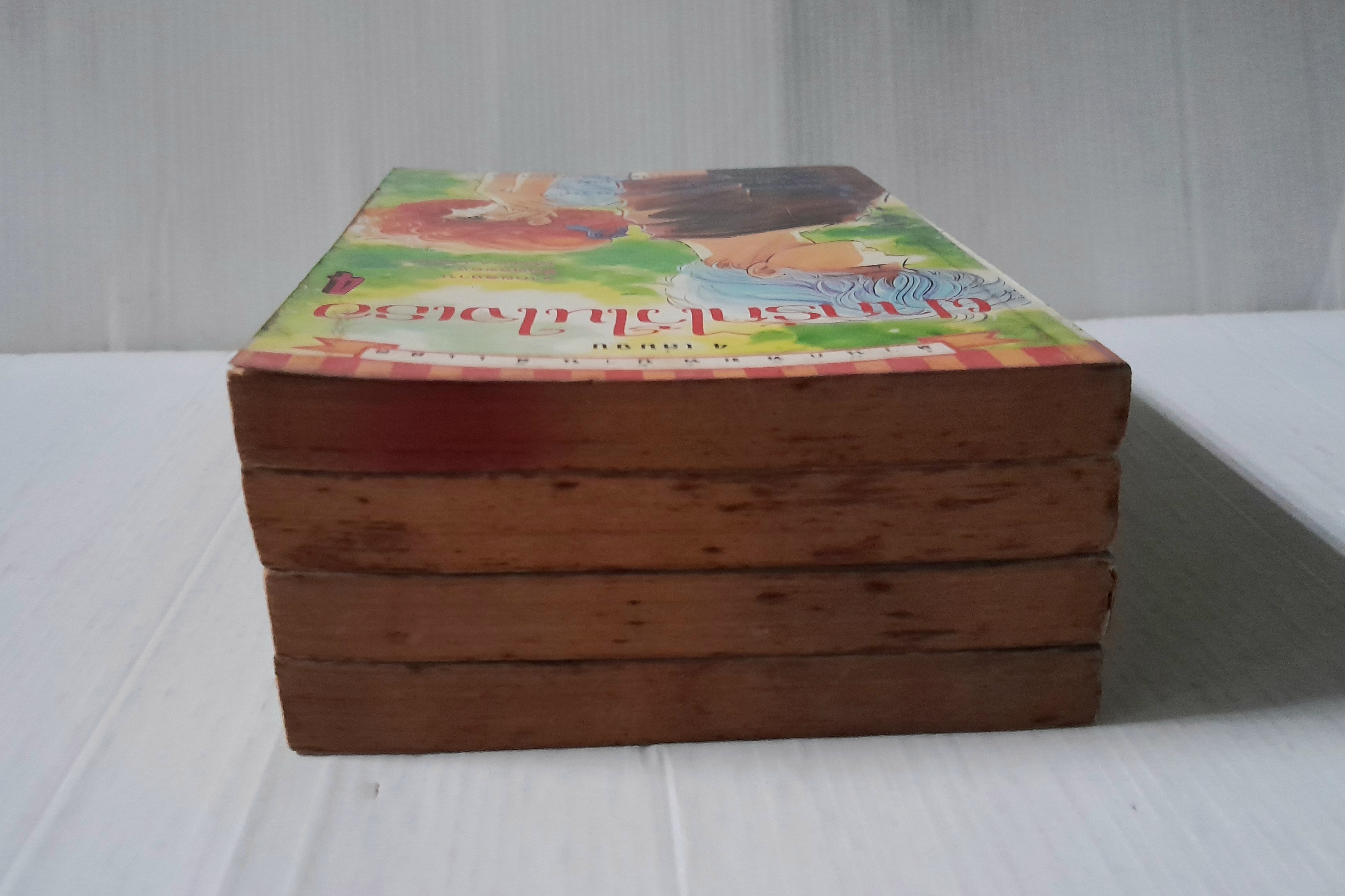 ฝากรักไว้ในใจเธอ 4 เล่มจบ / Maeda Etsuko