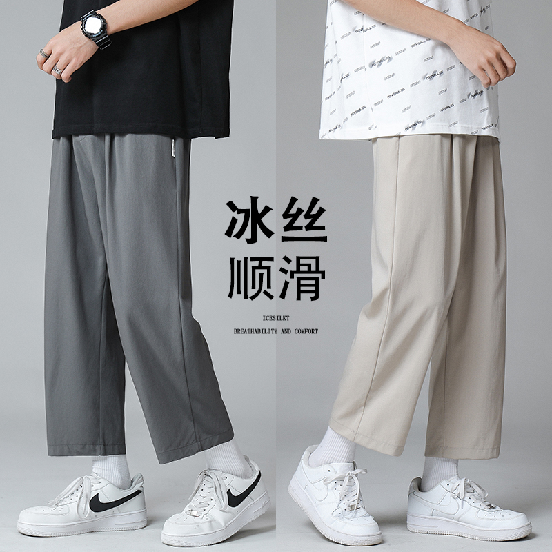 กางเกงคนอ้วนผู้ชาย มีไซส์ M-5XL