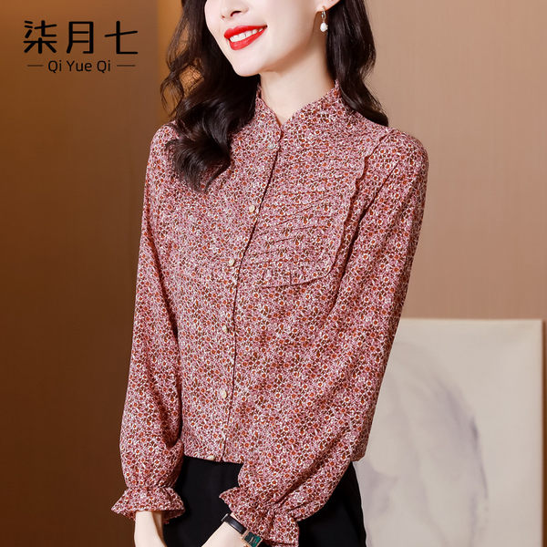 เสื้อเชิ้ตลายดอกผู้หญิง เสื้อเชิ้ตสาววัยผู้ใหญ่ ขายเสื้อผ้าแฟชั่นสุภาพสตรีวัยผู้ใหญ่