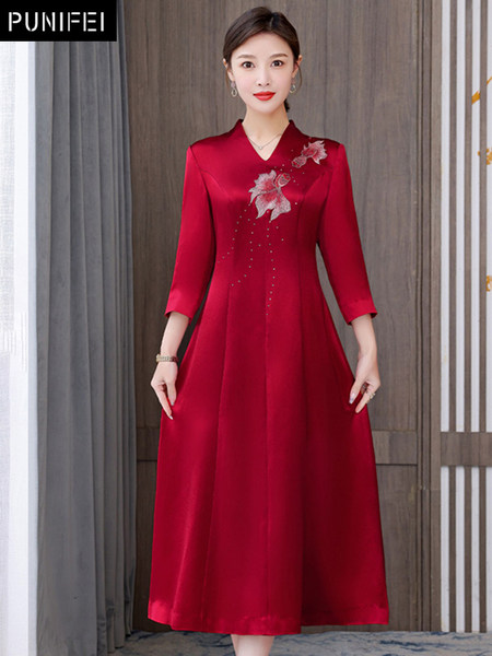 เดรสวัยผู้ใหญ่40-60ปี เดรสคุณแม่ ชุดเดรสทำงานวัยผู้ใหญ่ แบรนด์ MAMA DRESS