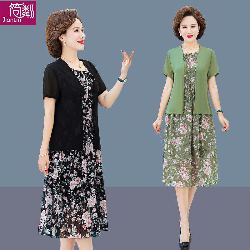 เดรสวัยผู้ใหญ่40-60ปีเดรสคุณแม่