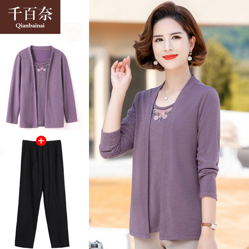 เสื้อผ้าแฟชั่นสุภาพสตรีวัยผู้ใหญ่(อก35-44นิ้ว)ใส่ได้