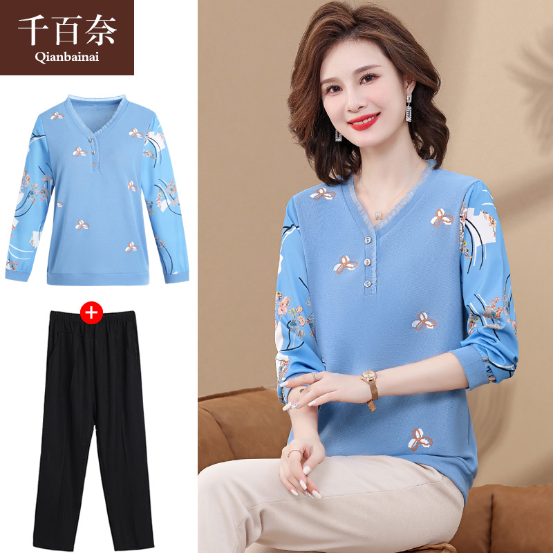 เสื้อผ้าแฟชั่นสุภาพสตรีวัยผู้ใหญ่(อก35-44นิ้ว)ใส่ได้