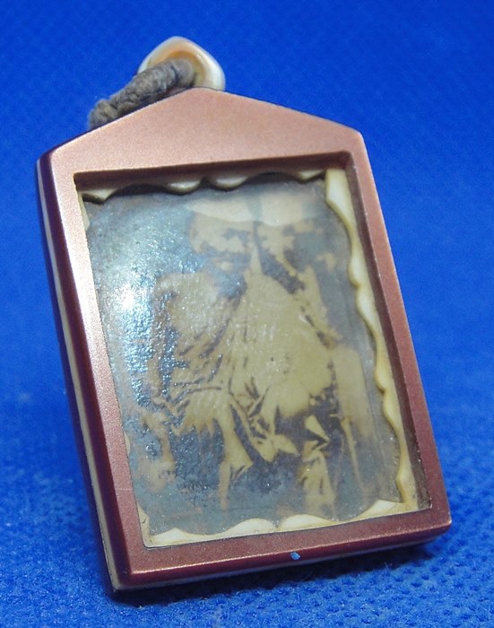 หลวงพ่อทองวัดราชโยธา