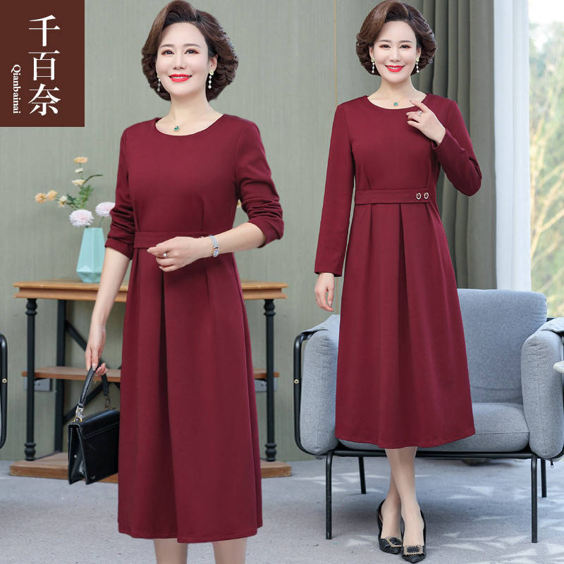 เดรสวัยผู้ใหญ่40-60ปี เดรสคุณแม่ ชุดเดรสทำงานวัยผู้ใหญ่ แบรนด์ MAMA DRESS