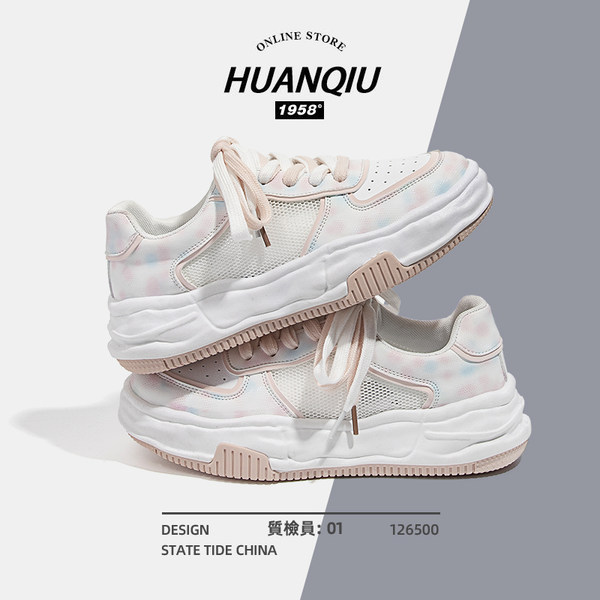 รองเท้าผ้าใบแฟชั่นผู้หญิง ใส่สบาย มีขนาด 35-40