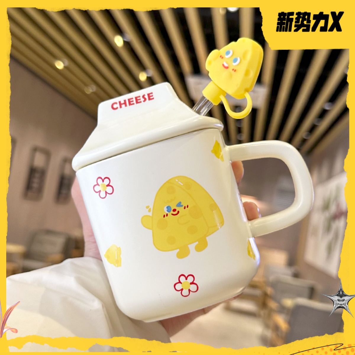 แก้วเซรามิค สวยๆ แก้วมัคน่ารัก แก้วกาแฟเซรามิค