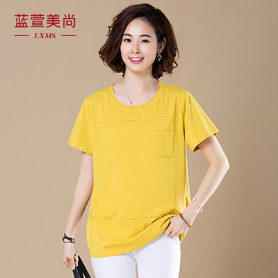 เสื้อยืดสีเหลือง เสื้อยืดสีเหลืองสวยๆ เสื้อยืดสีเหลืองผู้หญิง จัดส่งฟรีทั่วประเทศไทย
