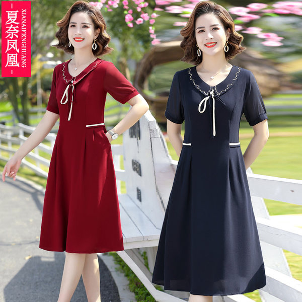 เดรสวัยผู้ใหญ่40-60ปี เดรสคุณแม่ ชุดเดรสทำงานวัยผู้ใหญ่ แบรนด์ MAMA DRESS