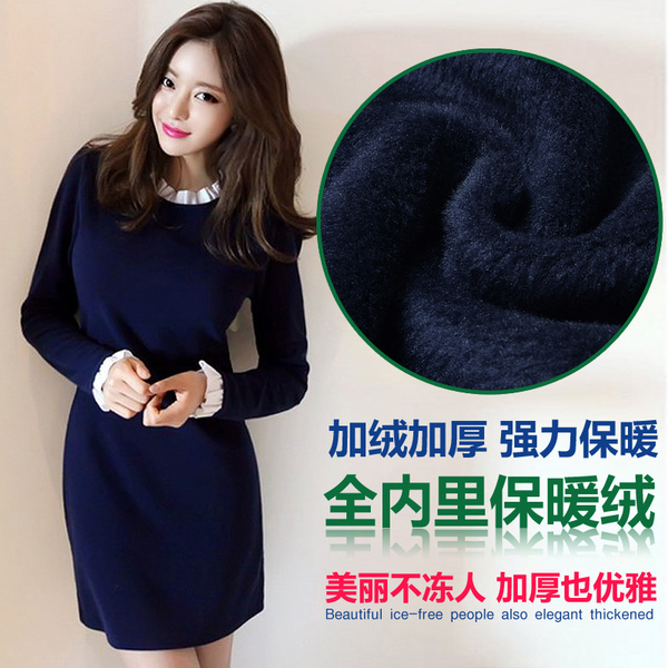 เดรส ลองจอน บุขนด้านในนุ่ม ผ้านุ่ม เข้ารูปยืดได้เยอะ อุ่น พร้อมส่ง