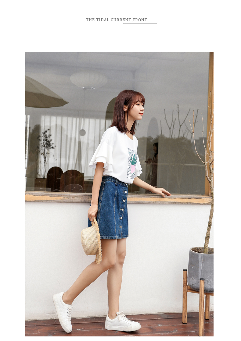 Blouse3791 เสื้อแขนระบายสีขาวครีม แต่งลายน่ารัก ผ้าชีฟองเนื้อดีเกรดพรีเมียมหนามีน้ำหนักทิ้งตัวไม่ยับง่ายใส่สบาย ซับในเนื้อหนาอย่างดี งานน่ารักแมทช์ง่ายใส่กับอะไรก็เข้า
