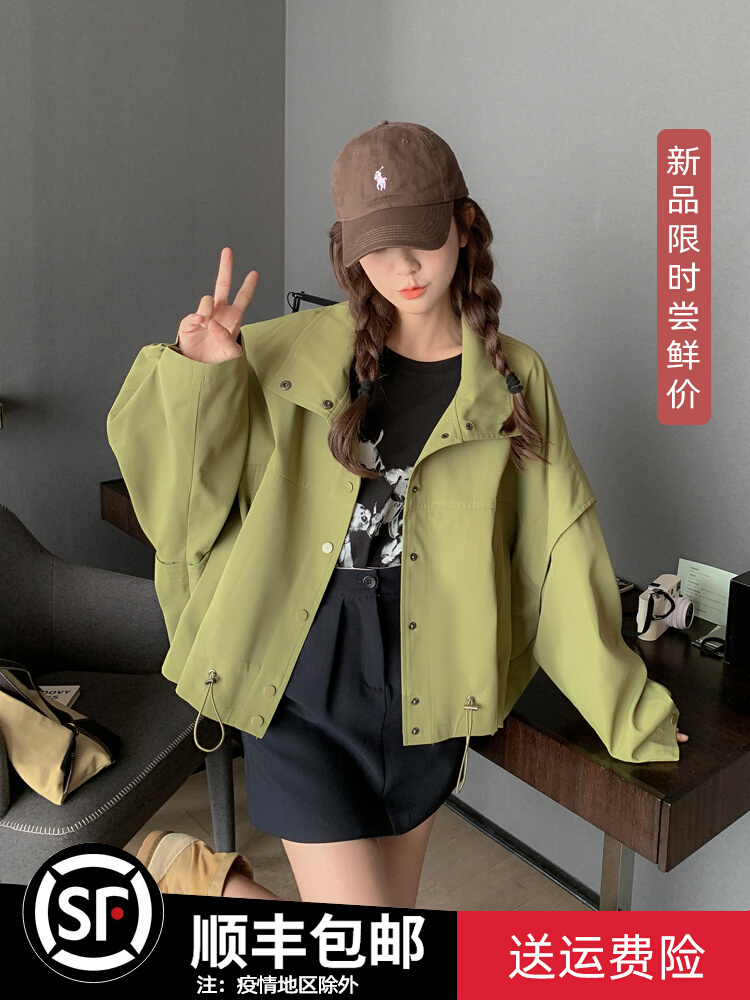 เสื้อโค้ท เสื้อโค้ทกันหนาว เสื้อโค้ทผ้าขนสัตว์