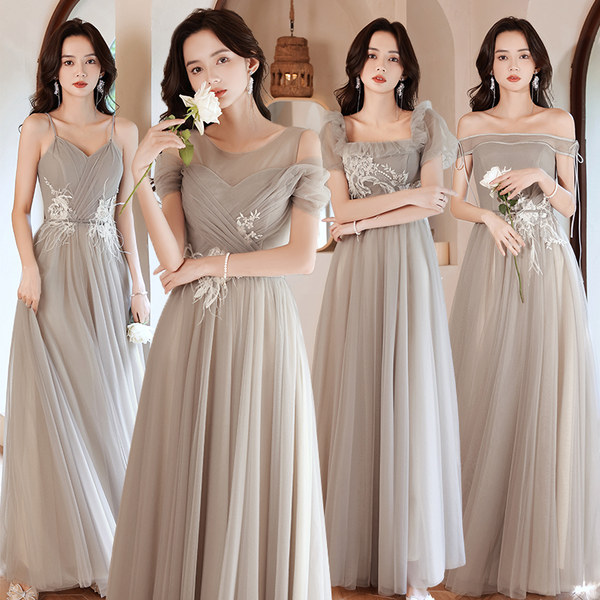 ชุดเพื่อนเจ้าสาวสีเทา