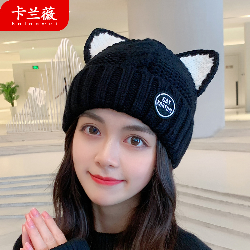 หมวกไหมพรม
