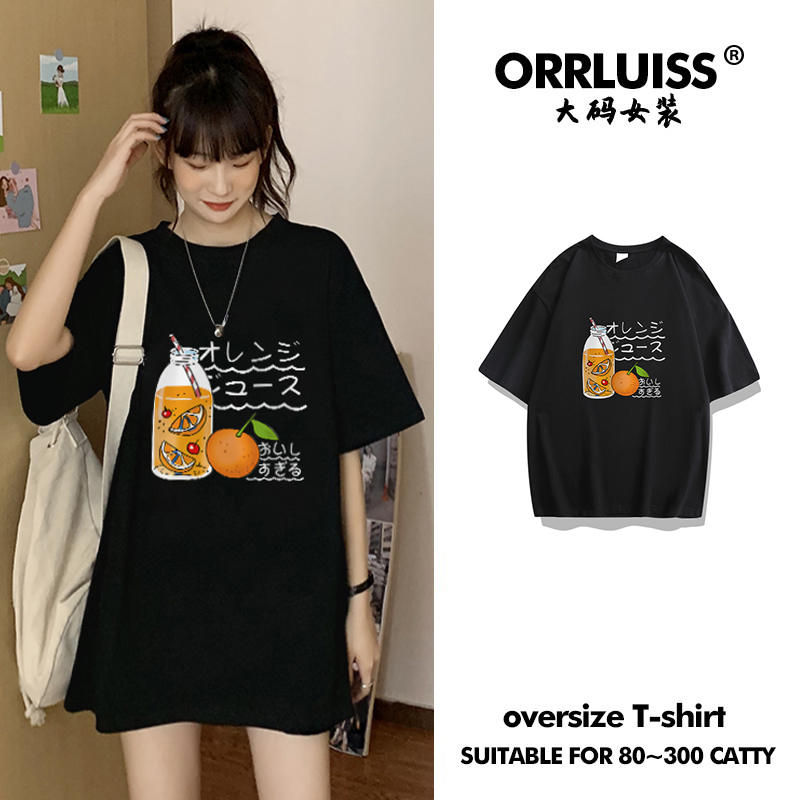 เสื้อโอเวอร์ไซส์เกาหลี เสื้อยืดพลัสไซส์ เสื้อยืดคนอ้วน เสื้อยืดโอเวอร์ไซส์ผู้หญิง
