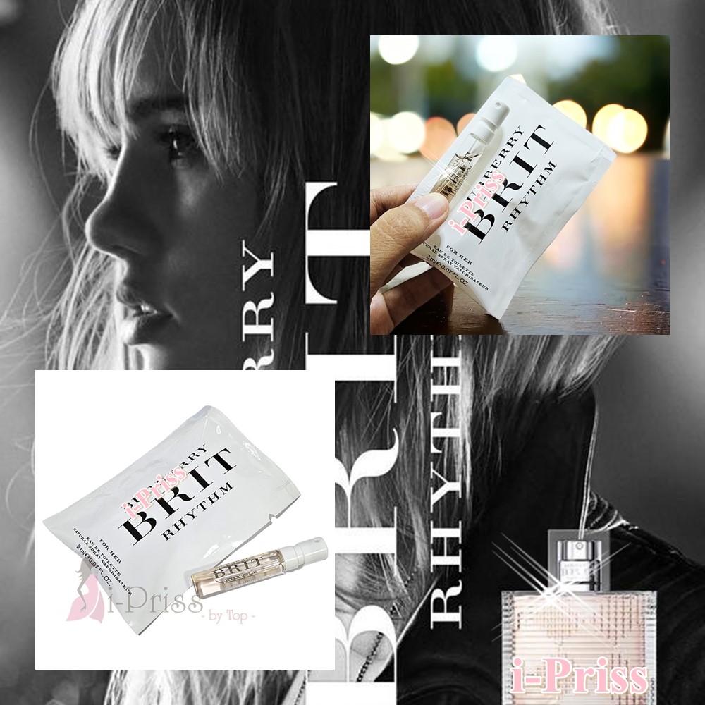 Burberry Vial รวมๆ