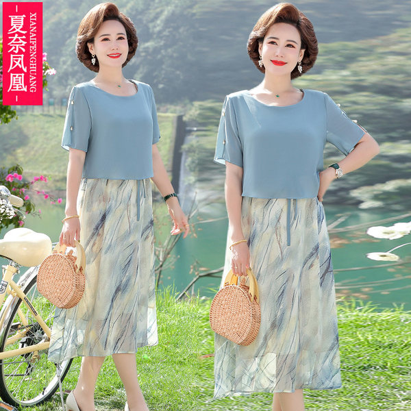 เดรสวัยผู้ใหญ่40-60ปี เดรสคุณแม่ ชุดเดรสทำงานวัยผู้ใหญ่ แบรนด์ MAMA DRESS