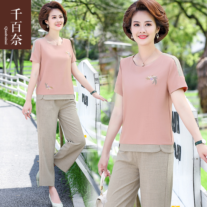 เสื้อผ้าแฟชั่นสุภาพสตรีวัยผู้ใหญ่(อก35-44นิ้ว)ใส่ได้