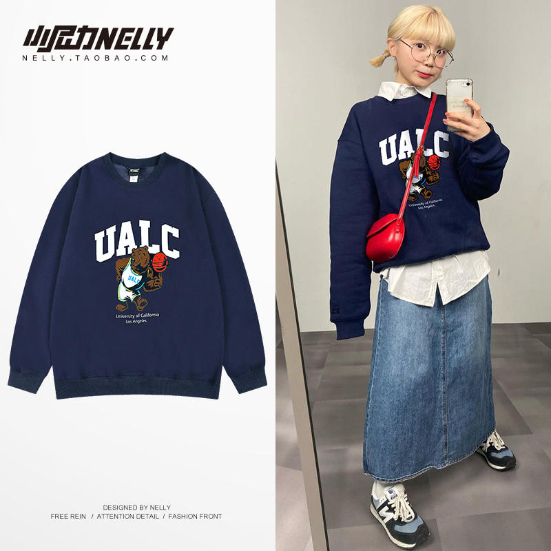 เสื้อยืดคอกลม ผู้ชาย เสื้อยืดผู้ชายเกาหลี เสื้อยืดเกาหลี แบรนด์ NELLY