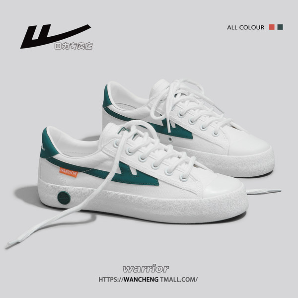 รองเท้าผ้าใบแฟชั่นผู้หญิง ใส่สบาย มีขนาด 35-40
