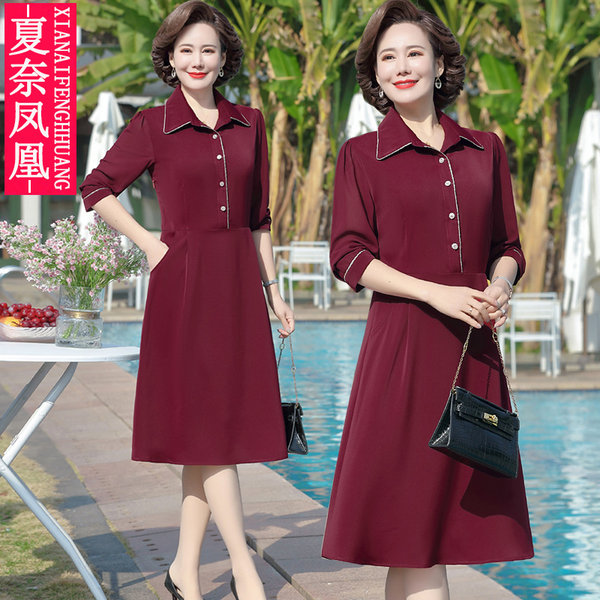 เดรสวัยผู้ใหญ่40-60ปี เดรสคุณแม่ ชุดเดรสทำงานวัยผู้ใหญ่ แบรนด์ MAMA DRESS