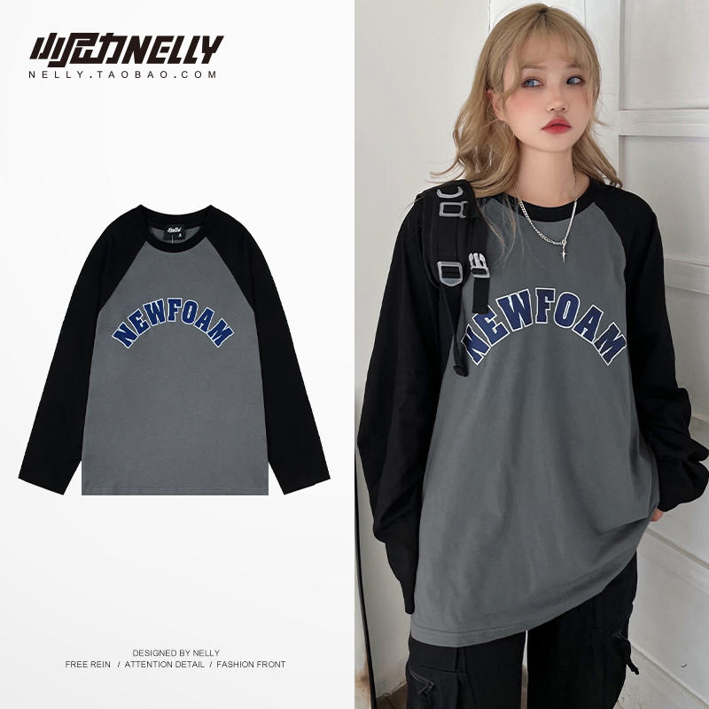 เสื้อยืดคอกลม ผู้ชาย เสื้อยืดผู้ชายเกาหลี เสื้อยืดเกาหลี แบรนด์ NELLY