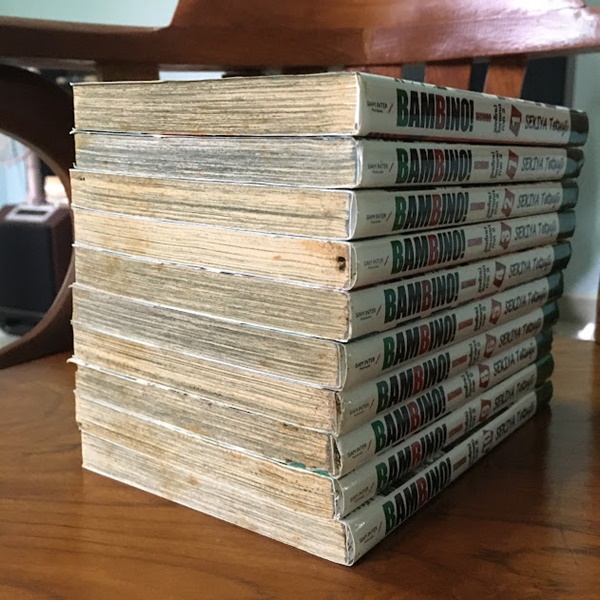 เชฟใหม่ใจทรหด ภาค2 เล่ม 1