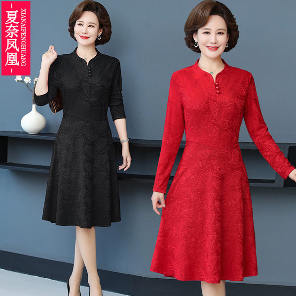 เดรสวัยผู้ใหญ่40-60ปี เดรสคุณแม่ ชุดเดรสทำงานวัยผู้ใหญ่ แบรนด์ MAMA DRESS