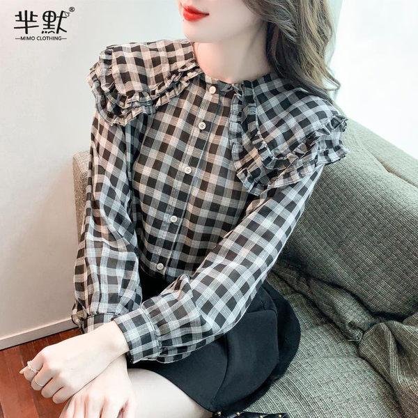 เสื้อลูกไม้สวยๆ เสื้อลูกไม้ เสื้อลูกไม้แฟชั่น BY MIRI