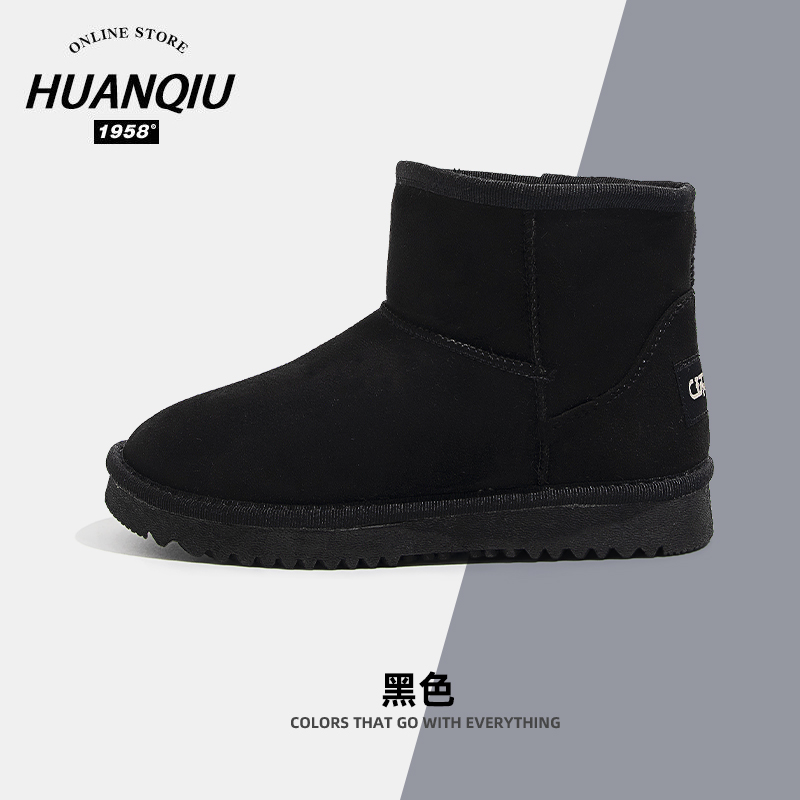 รองเท้าบูทแฟชั่นหญิง มีขนาดให้สั่งซื้อ 35 36 37 38 39 40