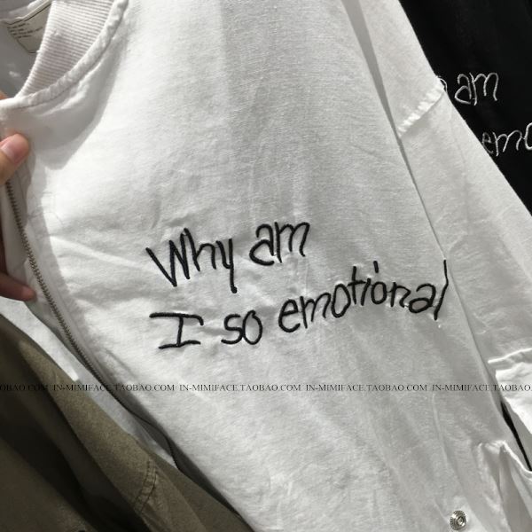 เสื้อคลุมสไตล์เกาหลี ตัวโคล่ง ผ้าทิ้งตัว แต่งลายปัก พร้อมส่ง