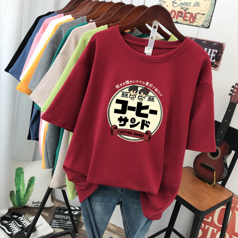 เสื้อยืดคอตตอน สกรีนลายน่ารัก มีหลากหลายสี ส่งฟรีทั่วไทย BY JIMIAO