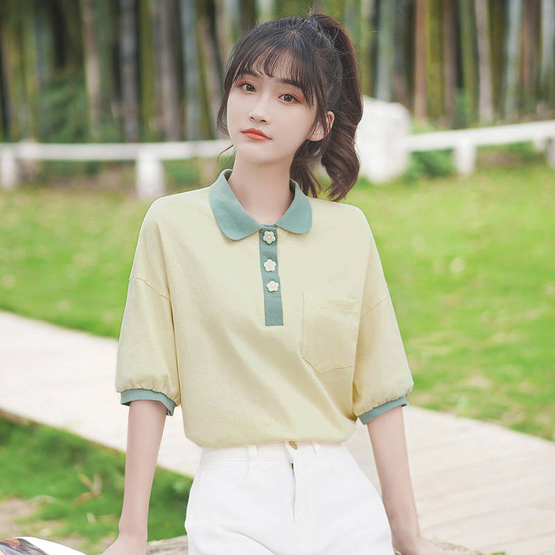 เสื้อยืดวัยรุ่น18-25 ปี