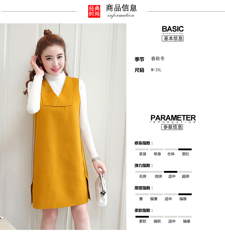Set_bs1732 ชุด 2 ชิ้น(เสื้อ+เดรส) เดรสคอวีทรงปล่อยสีเหลืองผ้าคอตตอนกำมะหยี่เนื้อดีนุ่มใส่สบาย+เสื้อแขนยาวคอเต่าผ้าร่องไหมพรมเนื้อนุ่มยืดหยุ่นสูง งานดีดีเทลเก๋ๆ ใส่เที่ยว/ใส่ทำงานได้