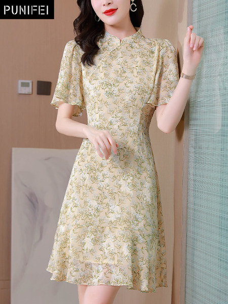 เดรสวัยผู้ใหญ่40-60ปี เดรสคุณแม่ ชุดเดรสทำงานวัยผู้ใหญ่ แบรนด์ MAMA DRESS