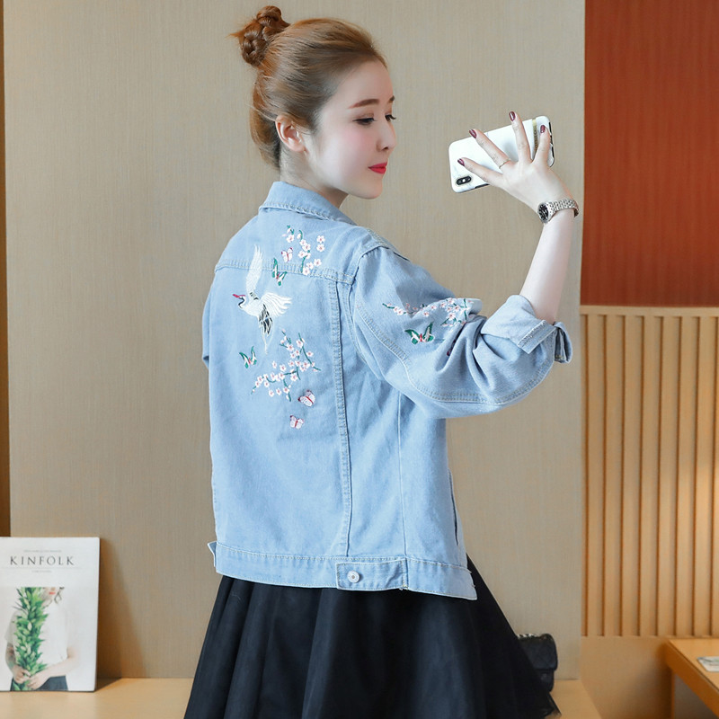 แจ็คเก็ต เสื้อคลุมแจ็คเก็ต