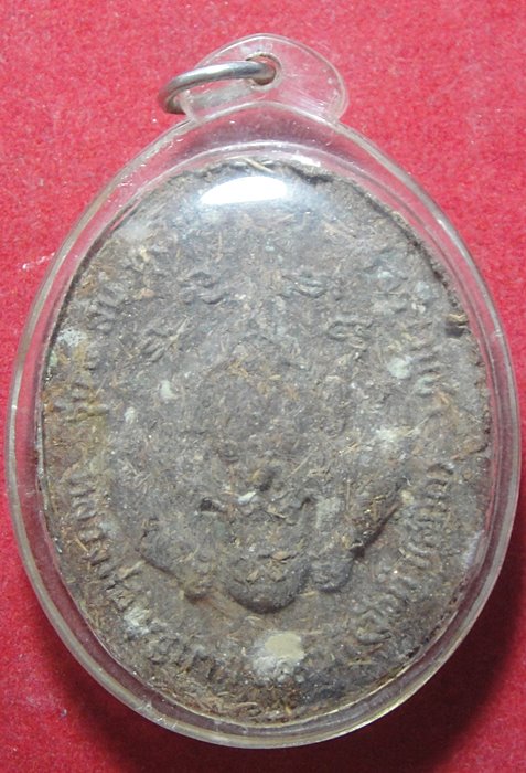 หลวงพ่อมาก