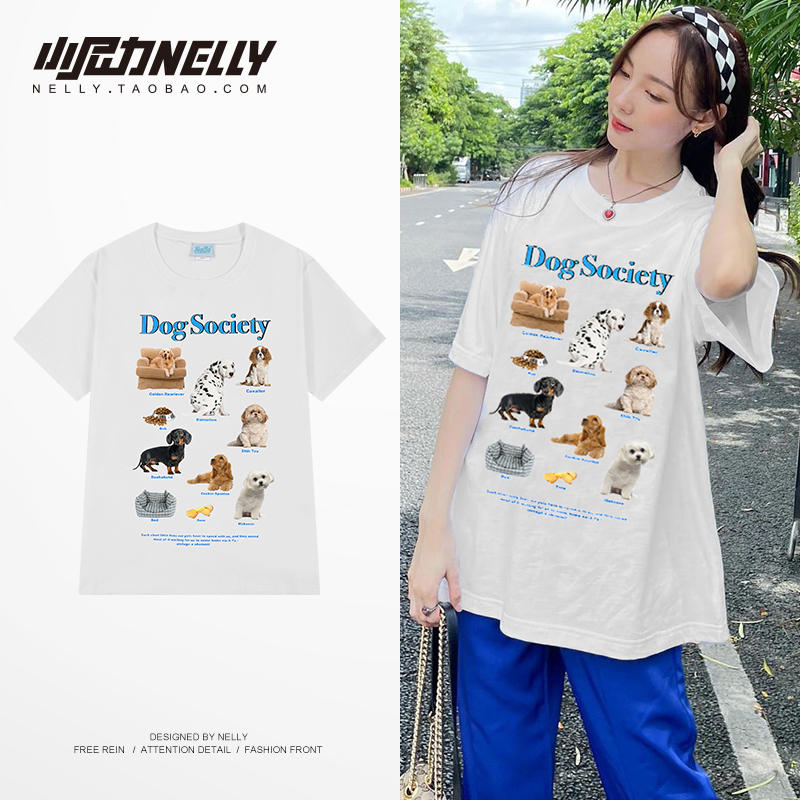 เสื้อยืดคอกลม ผู้ชาย เสื้อยืดผู้ชายเกาหลี เสื้อยืดเกาหลี แบรนด์ NELLY