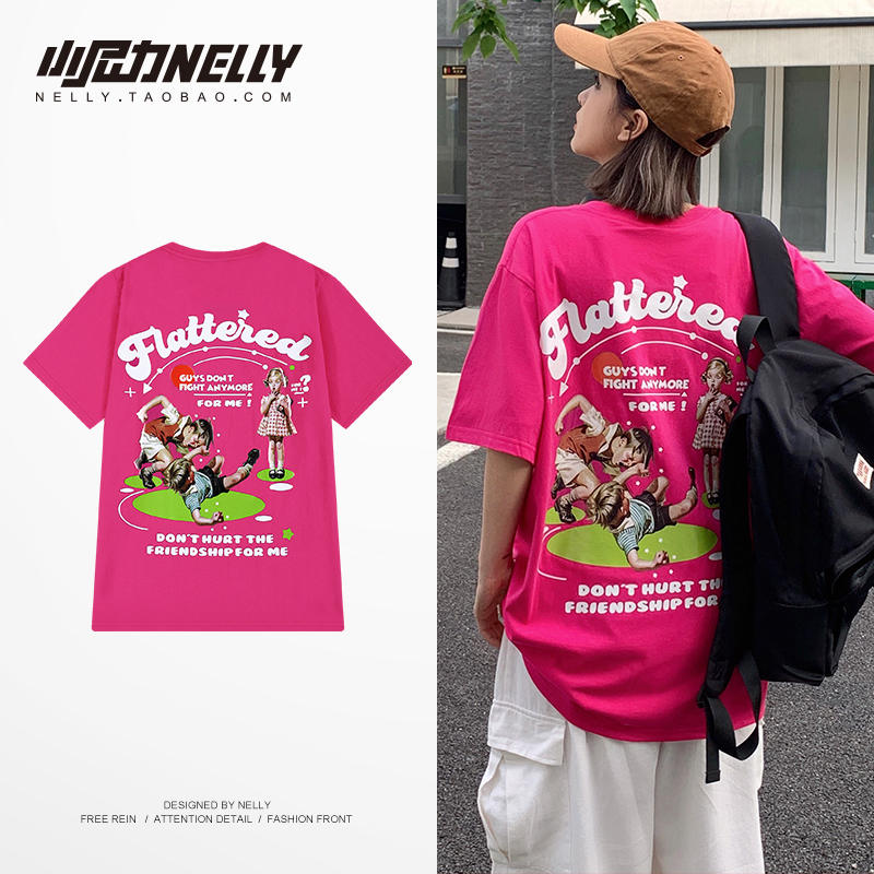 เสื้อยืดคอกลม ผู้ชาย เสื้อยืดผู้ชายเกาหลี เสื้อยืดเกาหลี แบรนด์ NELLY