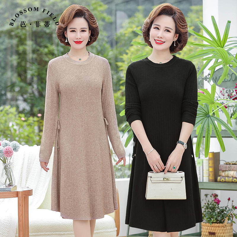 เดรสวัยผู้ใหญ่40-60ปีเดรสคุณแม่